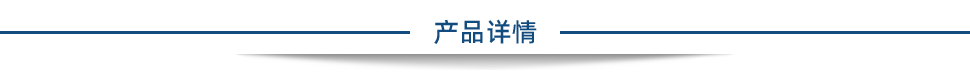 電子物證實驗室管理系統.png
